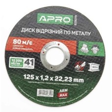 Диск відрізний по металу APRO ПРОФІ 125х1.2мм зелений