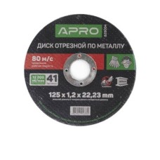 Диск відрізний по металу APRO 150x1.6 х22мм