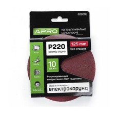 Коло шліфувальне без отворів на липучці d 125мм P220 APRO