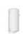 Бойлер Atlantic Ego Steatite VM 100 D400S-1-BC 1200W — фото 8