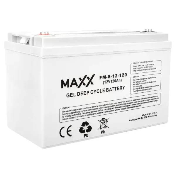 Акумулятор гелевий quot;MAXXquot; 120 Ah