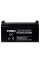 Акумуляторна батарея VOLT V-PRO 120 Ah