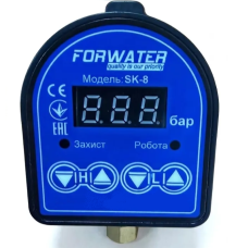 FORWATER контролер тиску SK-8 з електронним дисплеєм