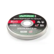Диск відрізний по металу ПРОФІ 125х1.2 мм (зелений) в кейсі (10 шт в кейсі)