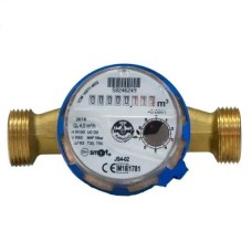 Лічильник Powogaz Apator Smart+ DN20 для Холодної води -20 (Без Гайок)