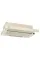 Витяжка кухонна ELEYUS BREEZE 470 60 BG (бежева, телескопічна)