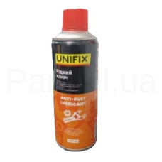 Мастило проникаюче Рідкий ключ 450мл (UNIFIX) (12 шт)