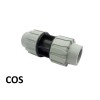 Муфта ПЕ Ø50 (SantehPlast.COS)