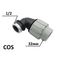 Кутник ПЕ Ø32x1/2quot;В (SantehPlast.COS)