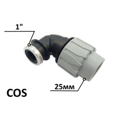 Кутник ПЕ Ø25x1quot;В (SantehPlast.COS)