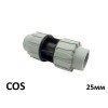 Муфта ПЕ Ø25 (SantehPlast.COS)