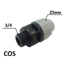 Муфта ПЕ Ø25x3/4quot;3 (SantehPlast.COS)