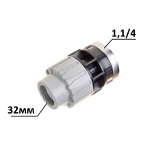 Муфта ПЕ Ø32x1 1/4quot;В (Santheplast.COS)