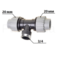 Трійник ПЕ 20*3/4 в *20 COS /120шт