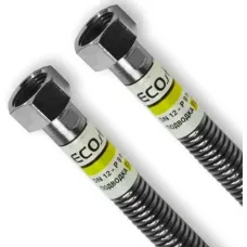 Газовий шланг d12 1/2 quot;х 1/2quot; вв 120 см